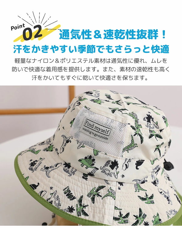 チューリップハット フラミンゴ 48cm ブランド 夏 子供 帽子 赤ちゃん 男の子 女の子 日除け 紫外線 ベビー キッズ ハット キャップ 日本製出産祝い子供帽子 Ha10 オンラインストア