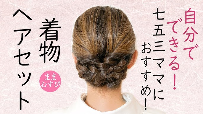 七五三母親向け 着物選びのQ&Aと、年代別おススメコーデ 群馬県前橋市小川屋写真館- スタジオ・桑町 小川屋写真館 群馬県前橋市