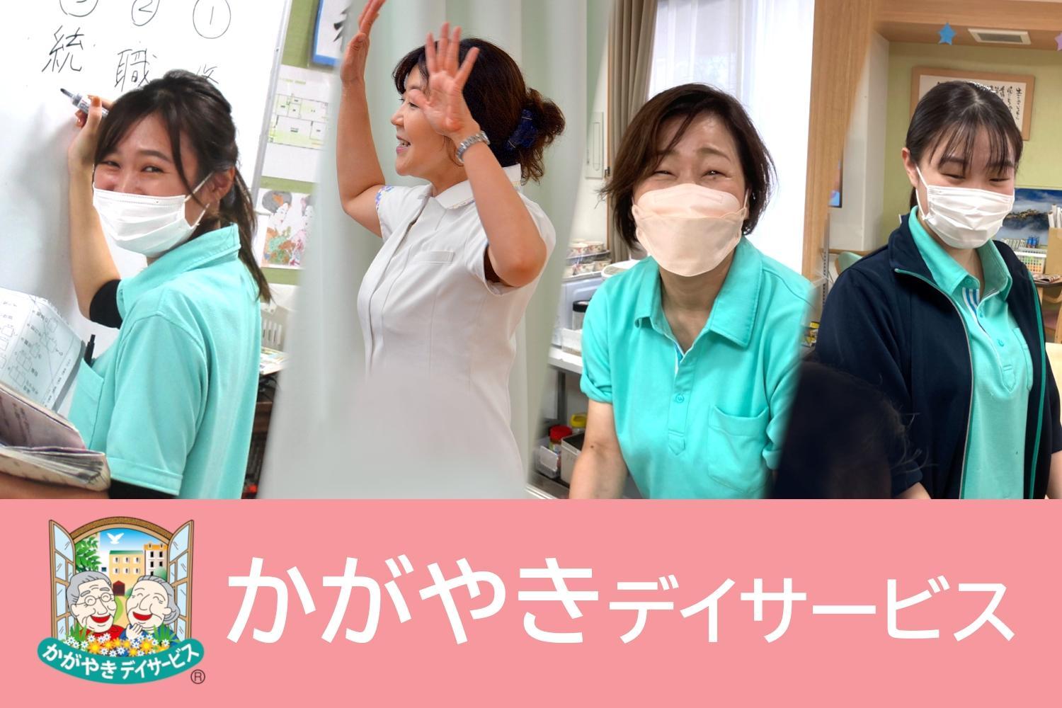 【転職ノウハウ　 マインドセット編】50代でキャリアを終えるとその後の人生がとても惨めになる話／採用ができない企業の原因はその企業にある／名古屋開催の職務経歴書書き方セミナーのご報告