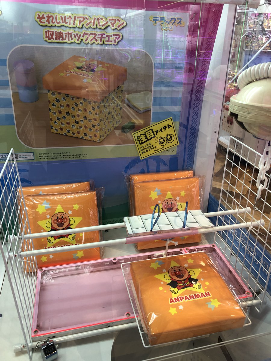 Amazon収納ボックス 1pc アンパンマン 折りたたみ 収納キューブケース 収納ケース 収納かご 小物入れ 雑貨収納 衣類 おもちゃ 雑貨家庭用品収納 取っ手付き 寝室 ベッド下収納 整理ボック 蓋なし インテリア 片付け ランドリーバスケット 洗濯ボックス 27ｘ27ｘ27cm