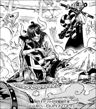 ワンピース ぺーたん助けて！うるティのかわいいシーン5選や強さを考察！コミックワールド