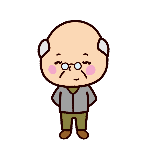 無料 おじいちゃんイラスト画像のまとめかわいい無料イラスト・イラストの描き方