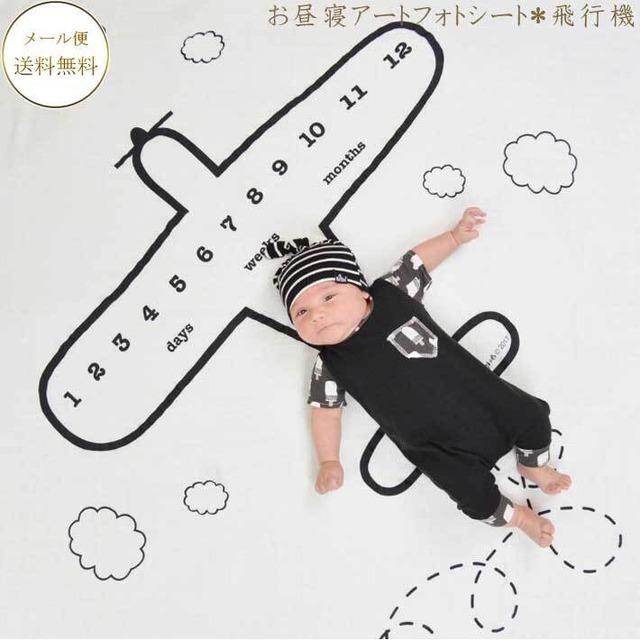 おしゃれな月齢フォトグッズを買いたい！人気ベービーアイテムのおすすめランキングキテミヨ-kitemiyo