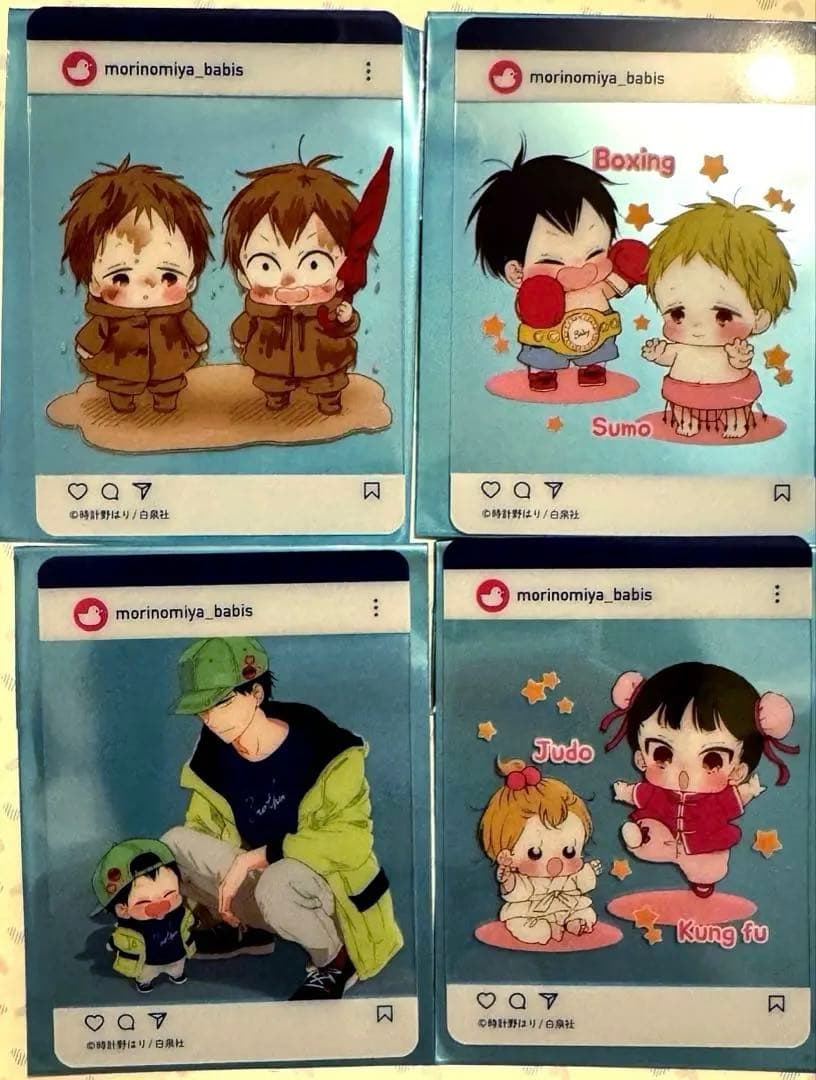 学園ベビーシッターズ虎太郎風邪をひくTikTok