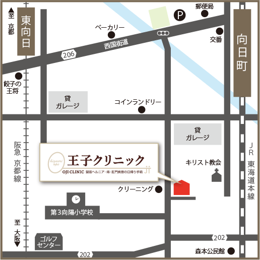 東京北区｜いとう王子神谷内科外科クリニック｜乳がん検診・経鼻内視鏡検査、日曜診療も