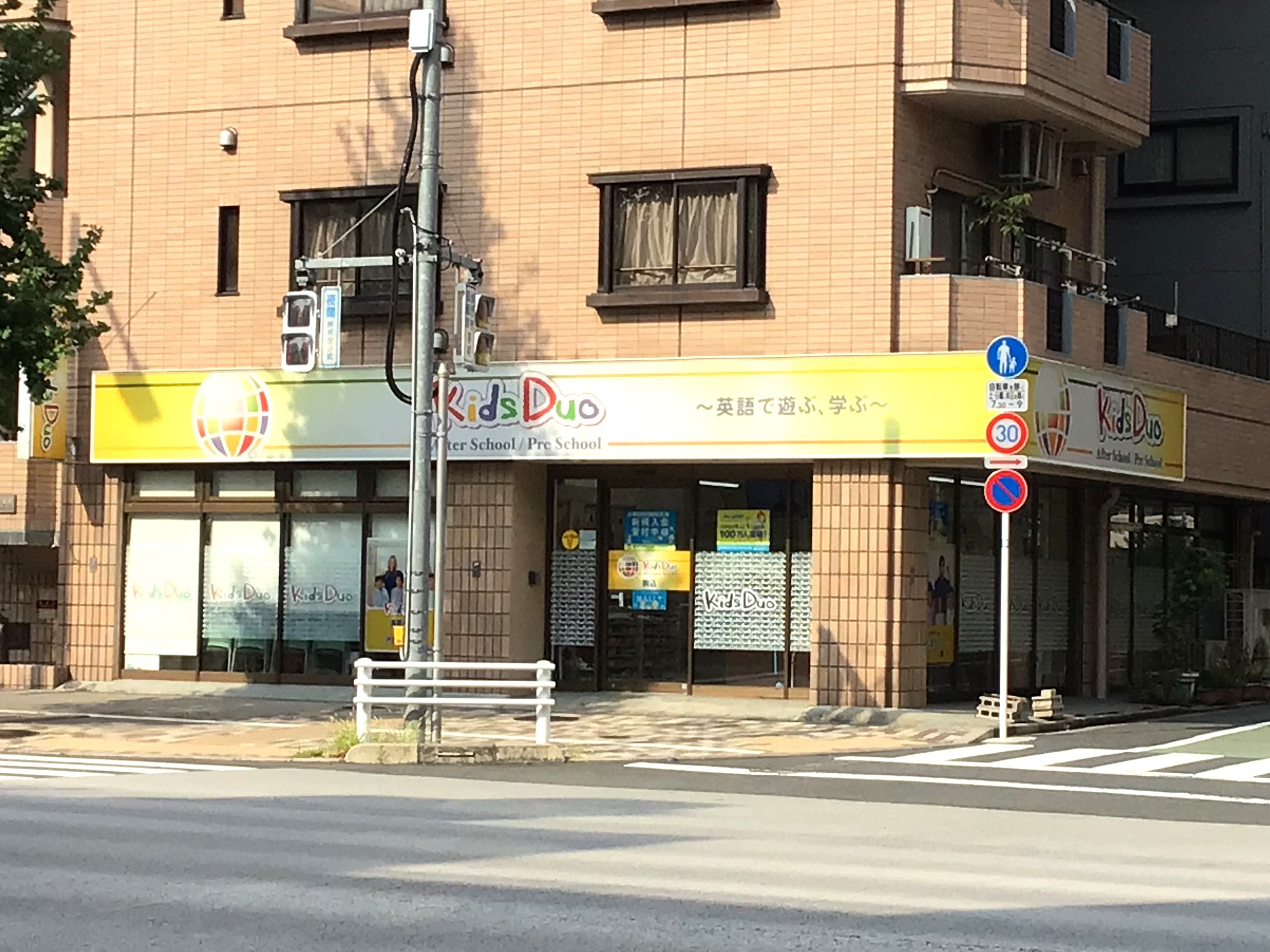 いとこ」「甥」を英語で言える？家族・親戚に関する英語表現まとめDMM英会話ブログ