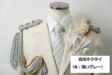 消防士同士の結婚式 5 14シェもとやま名古屋の司会＆プロデュース FM愛知パーソナリティー 真実子は見た