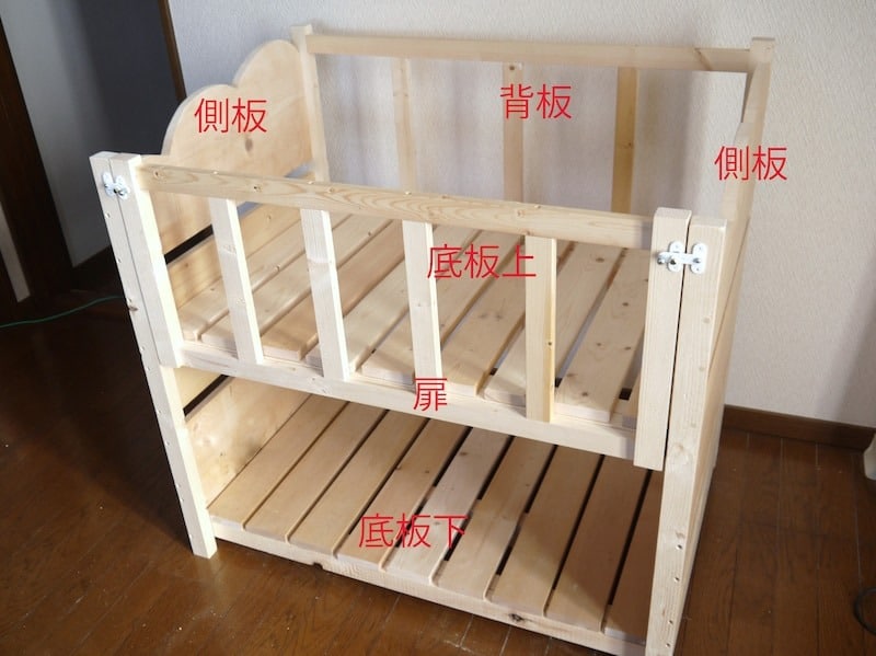 100均 「ないなら作ればいい！」簡単♪ダイソーで買える材料でベビーベッドの収 ベビーカレンダ