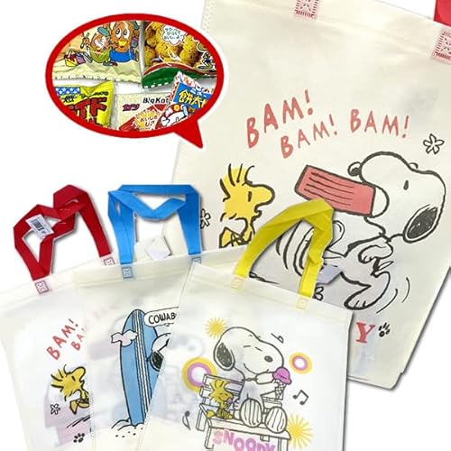 500円前後のプレゼント 子ども向けで面白いグッズや喜ぶお菓子などの人気おすすめランキングカウナラ