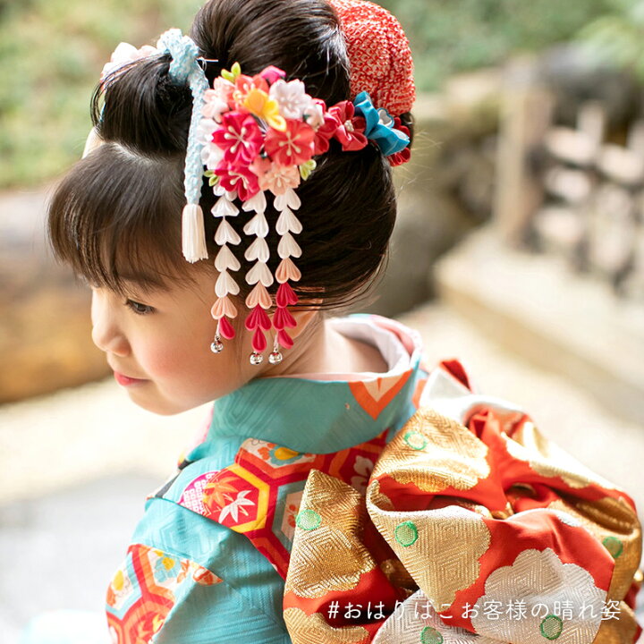 七五三はとびきり可愛くしてあげたい！女の子のヘアスタイルの選び方ホットペッパービューティーマガジン