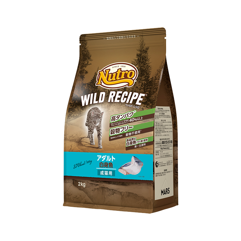 げんぴょんの顔 実写 は？年齢や身長などwikiプロフ＆好き嫌い！ちょっ気に.com