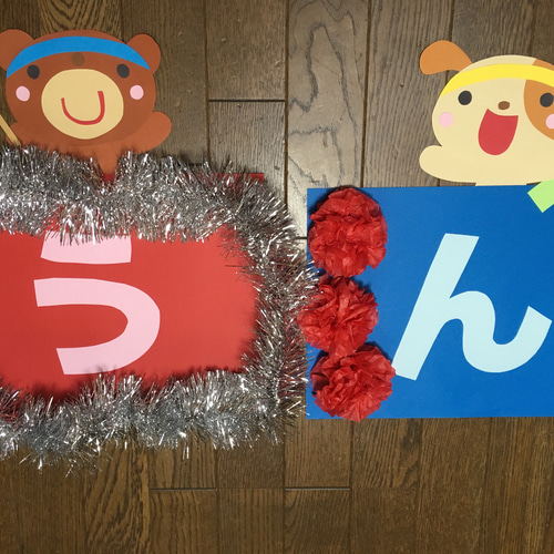 運動会 万国旗 保育園 手作りTikTok