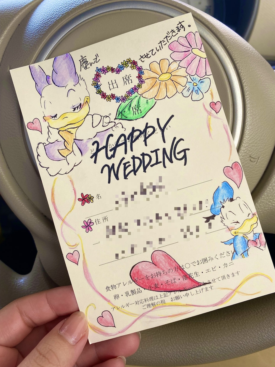 もらって嬉しい！ 結婚式の招待状への返信イラストアートのまとめかわいい無料イラスト・イラストの描き方