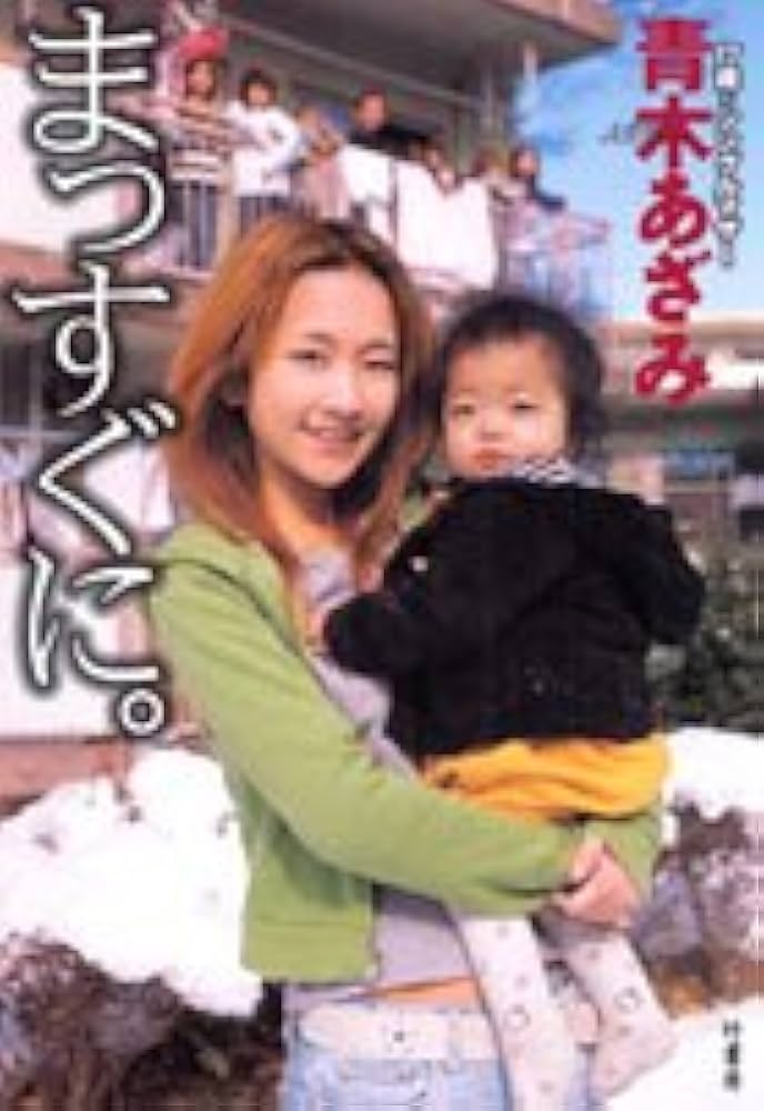 土曜ドラマシリーズ番組リストNHK放送100年史NHKアーカイブス