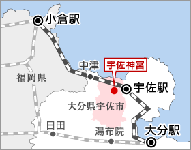 大分空港 バス 系統N】大分空港利用は、乗換えなしのリムジンバス「ノースライナー」が便利！（SUNQパスも使えます） -