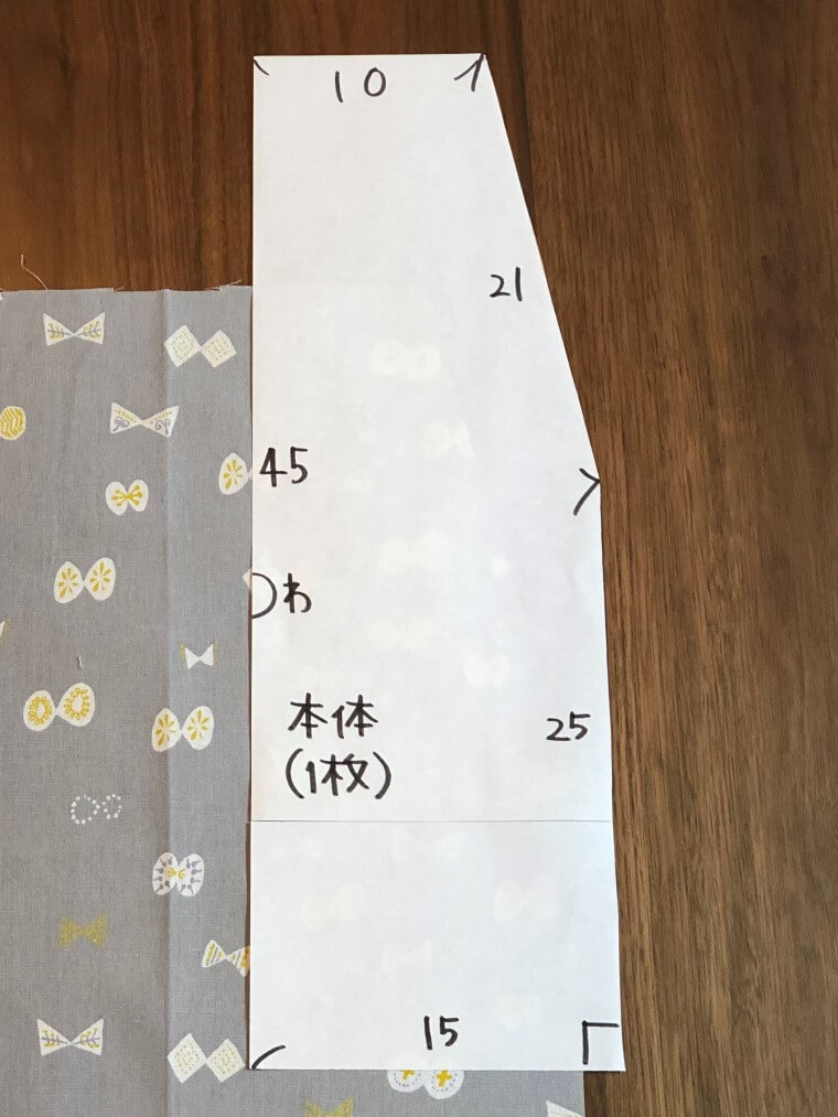 こども用バッククロスエプロンの作り方 ※Sサイズ 100・110・120Mサイズ 120・130・140ホームソーイング型紙シリーズNo.049nunocoto fabric