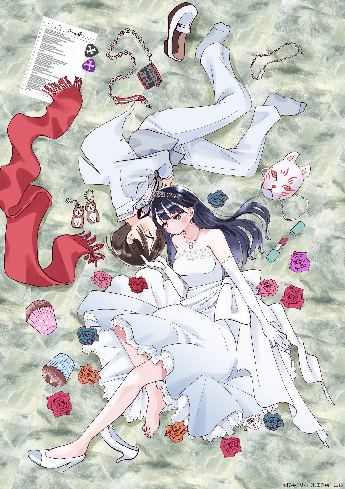 今週の注目記事 1位は「僕ヤバ」タキシード姿の市川＆ウエディング姿の山田 - コミックナタリ