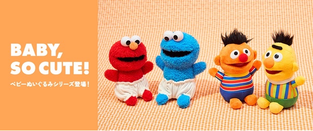 赤ちゃんキャラクター人気ランキングが発表された件TKW 常磐大学 イベント告知係