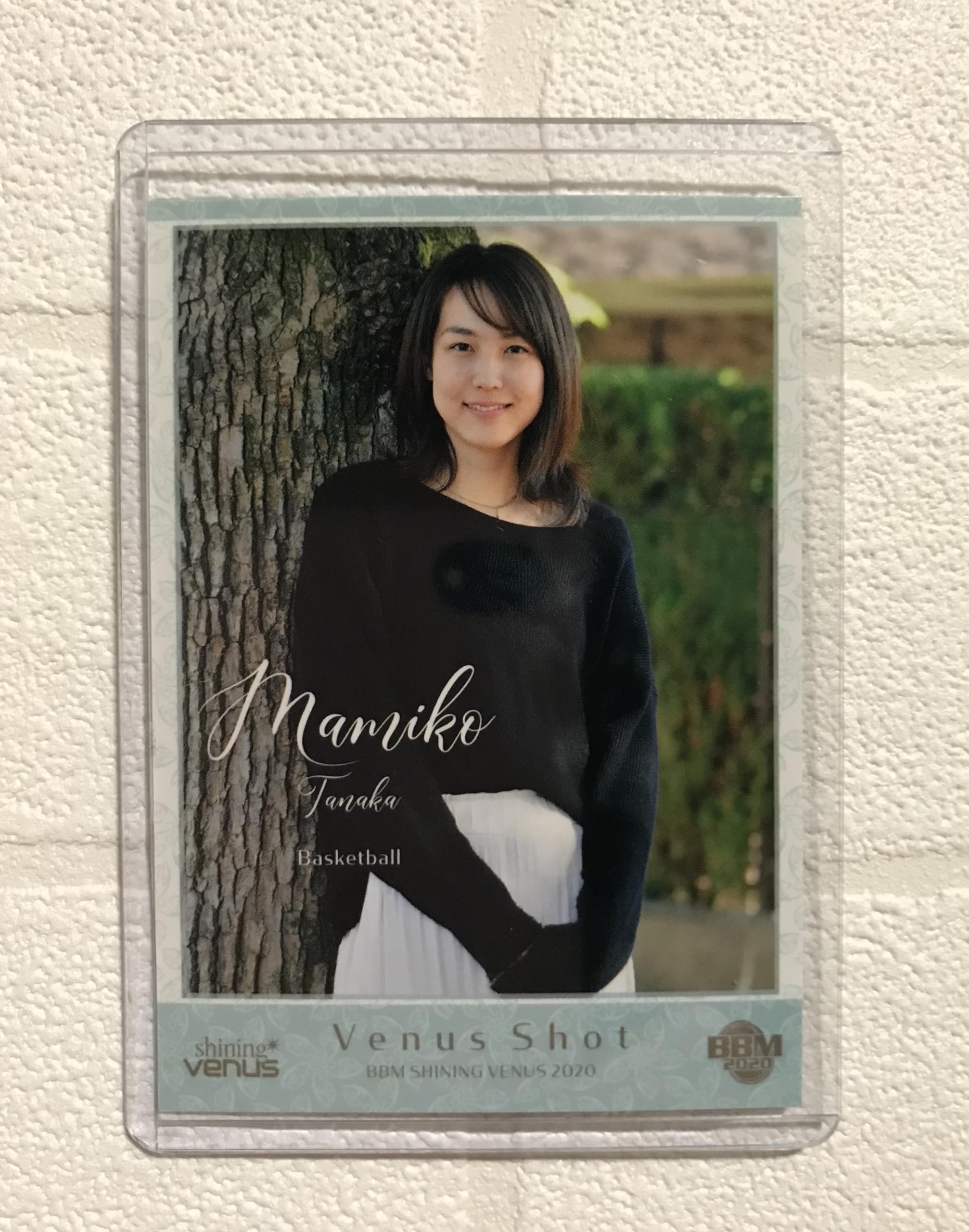 比較画像 田中真美子と大谷翔平の母親が似てる７選！顔がそっくり！のほほんJournal