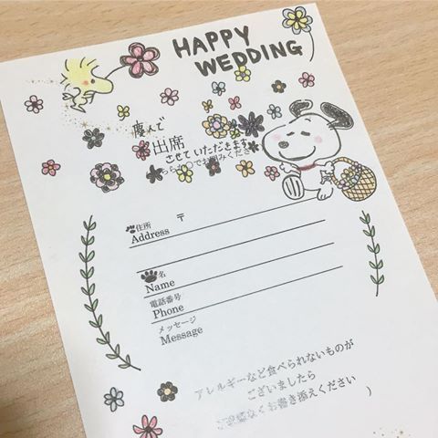 結婚式招待状の返信 書き方・マナー・イラスト例 をご紹介結婚式パーティーのレンタルドレスはリリアージュ