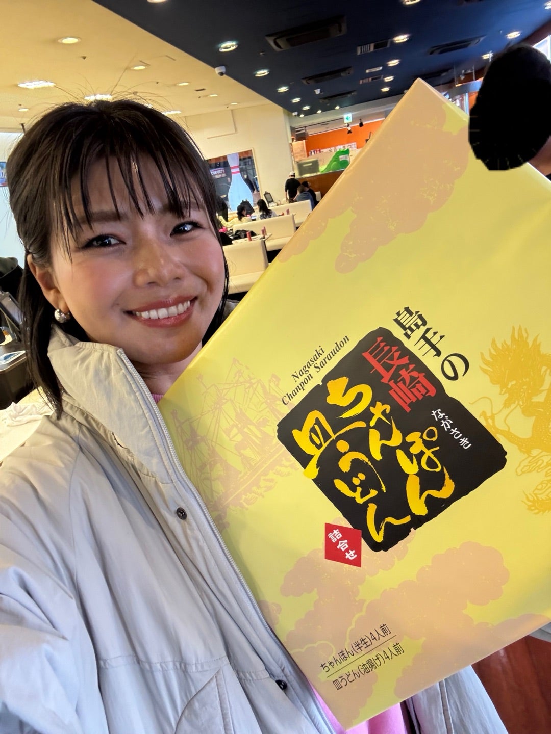 幼少期のクロちゃんが別人！ファン騒然「髪さらっさらやん」「めっちゃ可愛い」美人母と２ショット - スポーツ報知