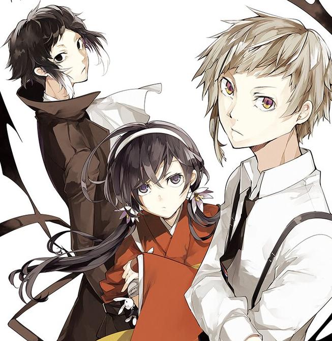 文豪ストレイドッグスの谷崎はどうしてナオミに執着しているんですか？- Yahoo!知恵袋