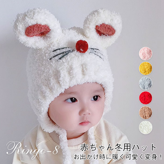 リンゴの帽子の子供フィギュア 置物 りんごの小人置物 インテリア雑貨 林檎帽子 - メルカリ