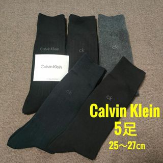 MARK IS 福岡ももち CALVIN KLEIN