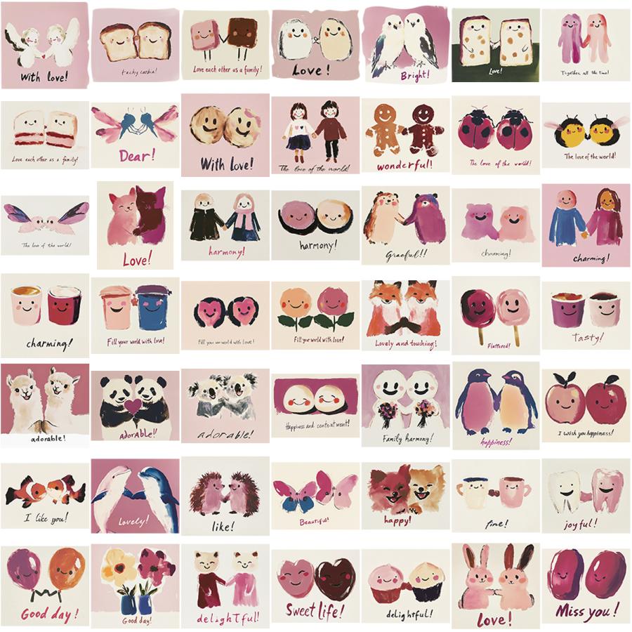 一語の宇宙 2sibling山根あきら哲学者