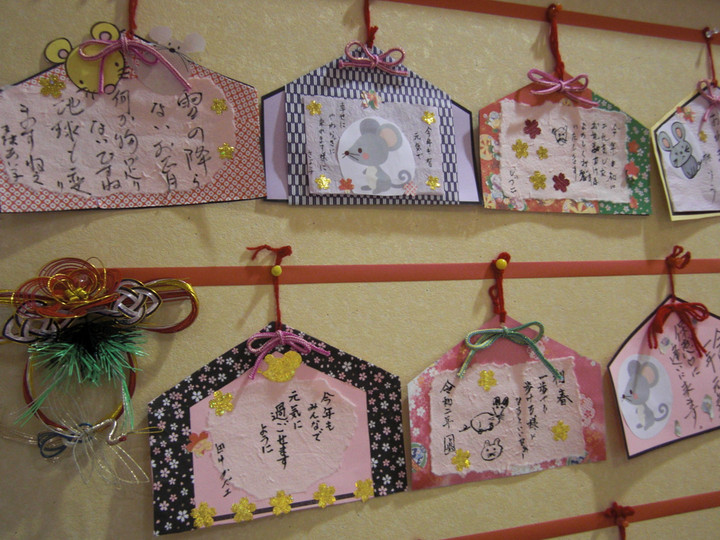 デイサービス オアシスきずり 新イベント「絵馬を作ろう」＆「きずりアートギャラリー」開催！！介護のオアシスグループ医療法人隆星会社会福祉法人大和福寿会大阪 平野