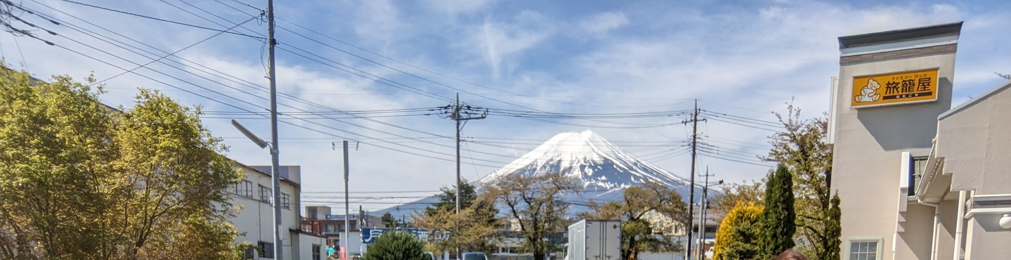 写真 : ファミリーロッジ旅籠屋・富士吉田店