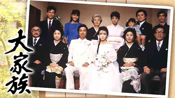 田中美佐子「ウソ！？」 母の知られざる一面知り感涙「女優やっているのなんてビックリ」 - スポニチ Sponichi Annex 芸能