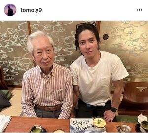 田村憲久 - Wikipedia