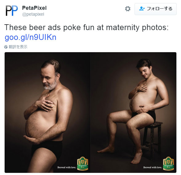 マタニティフォト×ファミリーフォト＞おじさんの仲間入りフォトスタジオKOWA