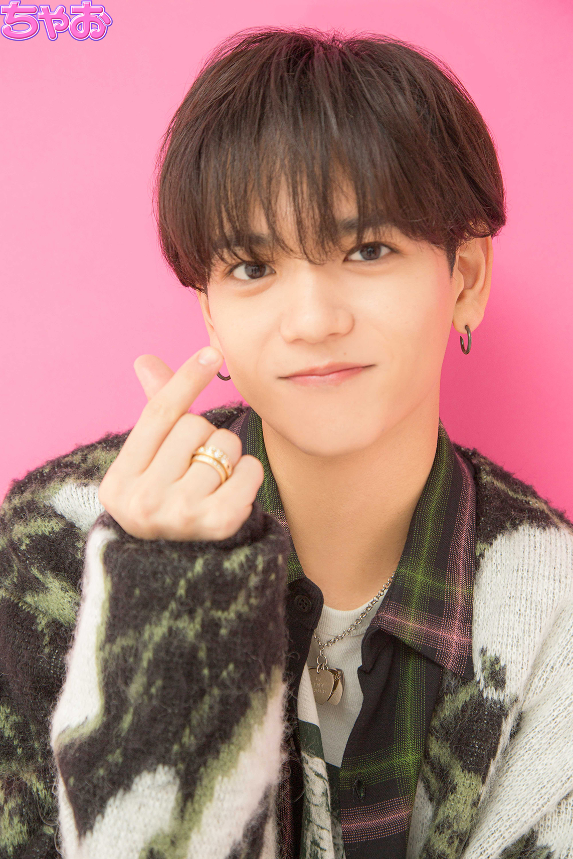 憧れのそた兄 にぃ が「ちゃお」初登場！ ♡ FANTASTICS 中島颯太さんが教えてくれる夢の叶え方 - ちゃおプラス