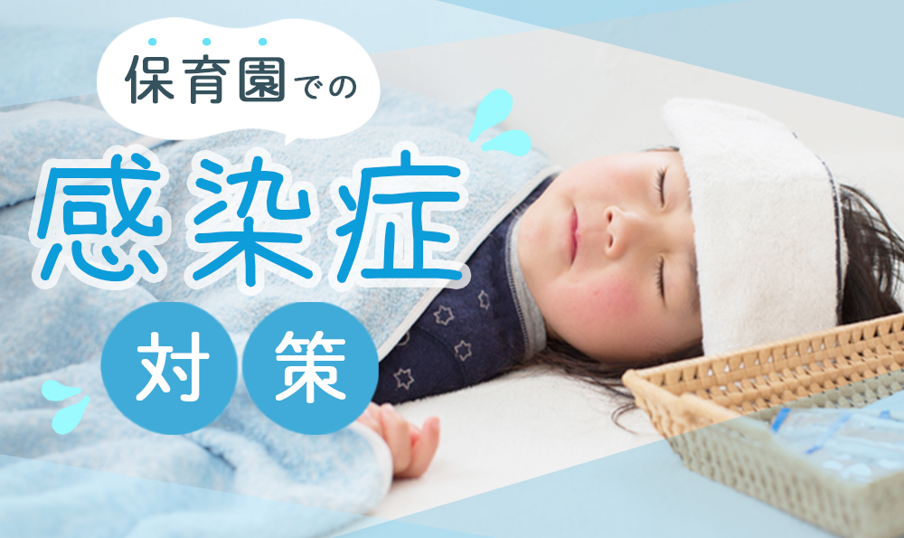 過保護なお兄ちゃんになる時がごくたまにある。ぷにお：2歳8ヶ月 ぷにすけ：1歳4ヶ月頃育児育児漫画育児マンガ育児絵日記育児日記子育てイラスト漫画絵日記赤ちゃん保育園保育園お迎え2歳1歳年子年子兄弟兄弟