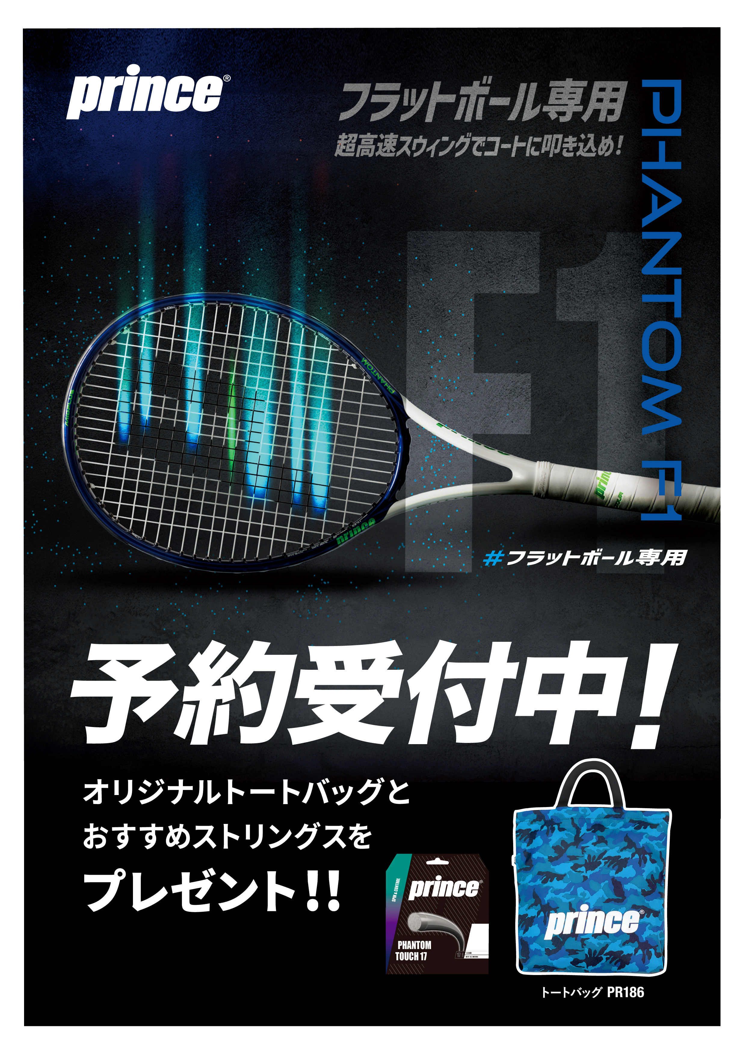 横須賀市】ホテルニューポートヨコスカがオープンしました！地元民が利用できるレストランもありますよ！ | 号外NET 横須賀市・三浦市