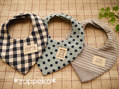 100均素材だけで袴風スタイ作り！手縫いで簡単にできるお正月準備 - teniteo テニテオ