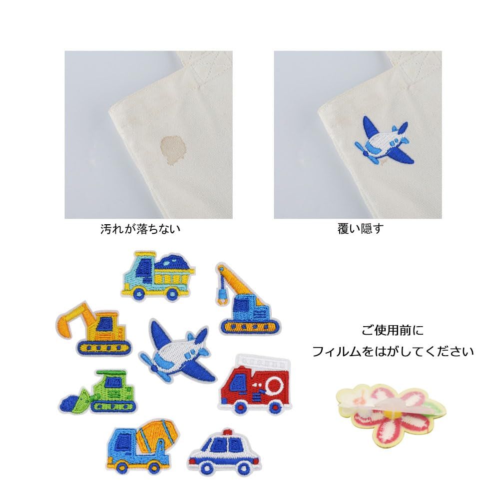 ニンニン！忍者スーツ〜忍者に変身できちゃう手作り衣装〜保育と遊びのプラットフォーム ほいくる