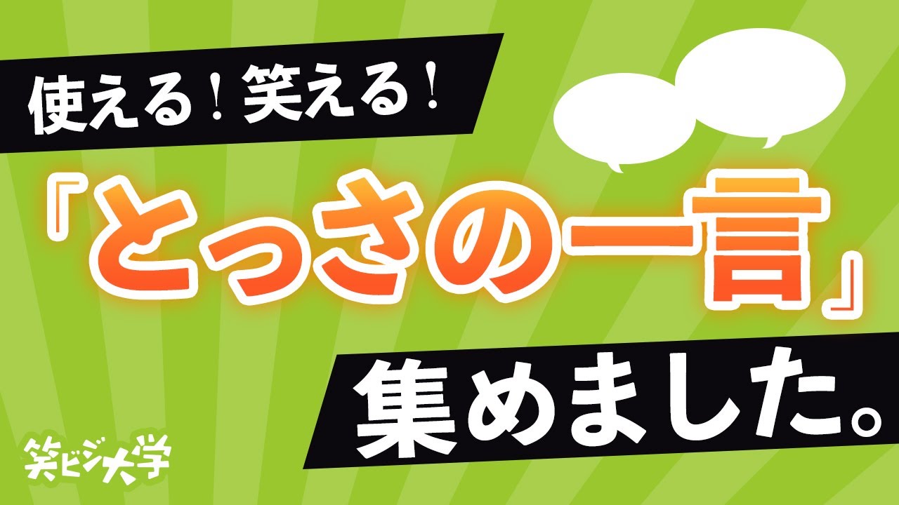 ふとした仕草が、なぜか心に残る。男性が“思わず手を止める”ほど見入ってしまう瞬間って、実は日常の中にたくさんあるんです。特別な言葉がなくても、自然な振る舞いに惹かれる男性多数！今回は、そんな「可愛い ！」と思わせる仕草を6つ厳選してご紹介します。あなたはいくつ、当てはまる？,-・-・-・-・-・-・-・-・-・-・-・-・-・-・-・, 他の投稿はこちら♡👉 @nozze.kekkon ,