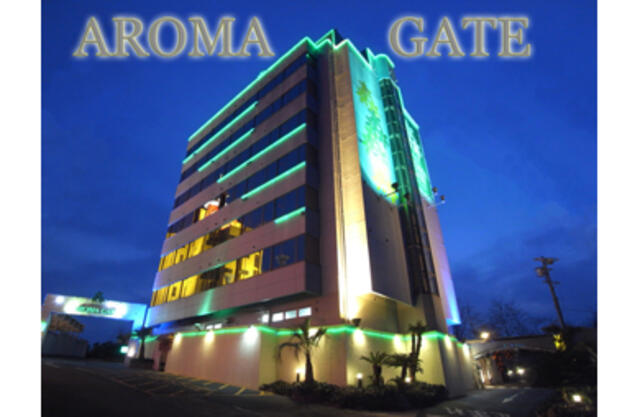 公式】HOTEL AROMA GATE(ホテルアロマゲート) 岡崎市のラブホテル