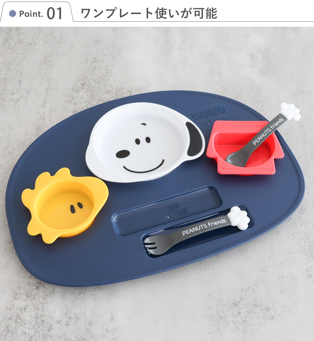 Amazon誕生日プレゼント スヌーピー入り 赤バラ 花束風 スヌーピーマスコット プリザーブドフラワー入りギフト ボックス入り スヌーピーカラーはおまかせ赤系プリザーブドフラワー オンライン通販