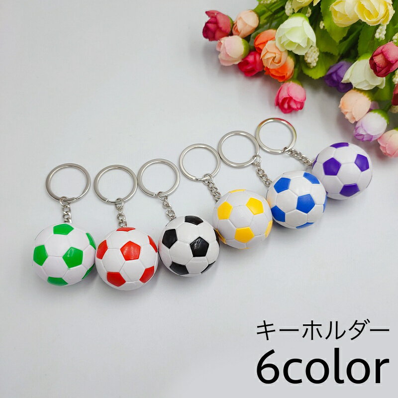 Amazon.co.jp: ミニピアノキーホルダー音付きで弾けるミニピアノキーホルダー - ライトバッグペンダント付きポータブル、新しいミニピアノ キーホルダーかわいい音楽ゲームコンソールカラーペンダント子供の知育玩具、男性、女性、子供、子供、男の子へのクリエイティブ