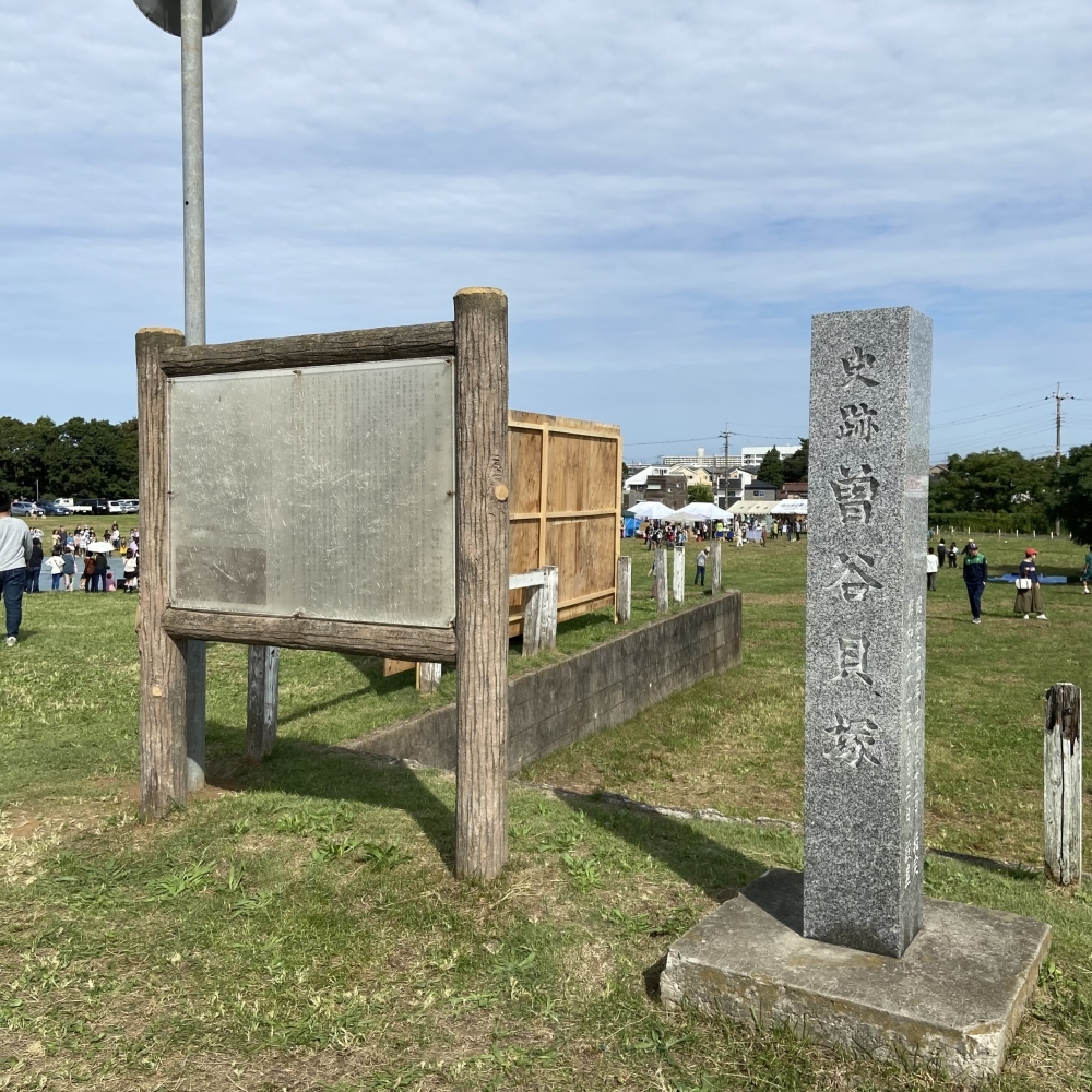 銀座パリス京成八幡駅前店