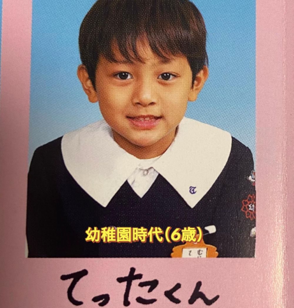 鈴木福、5歳の頃の笑顔ショットを公開「可愛い」「イケメン」の声エンタメ総合ABEMA TIMESアベマタイムズ