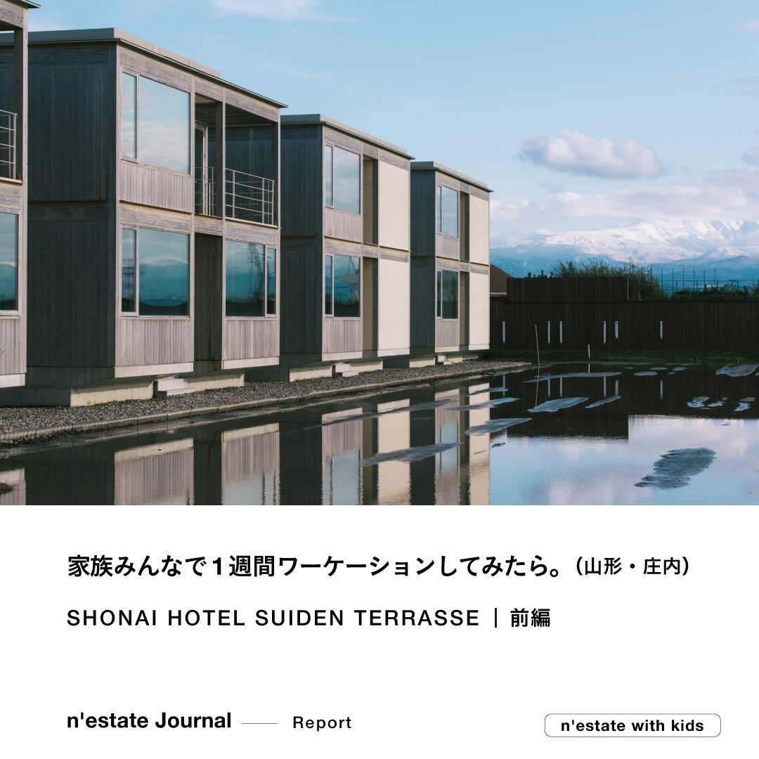 婚活プラスの口コミ・評判を潜入調査！危険な評価は本当か調べてみた | Smartlog出会い