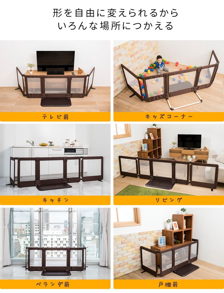 DIY テレビガードのインテリア・手作りの実例RoomClip ルームクリップ