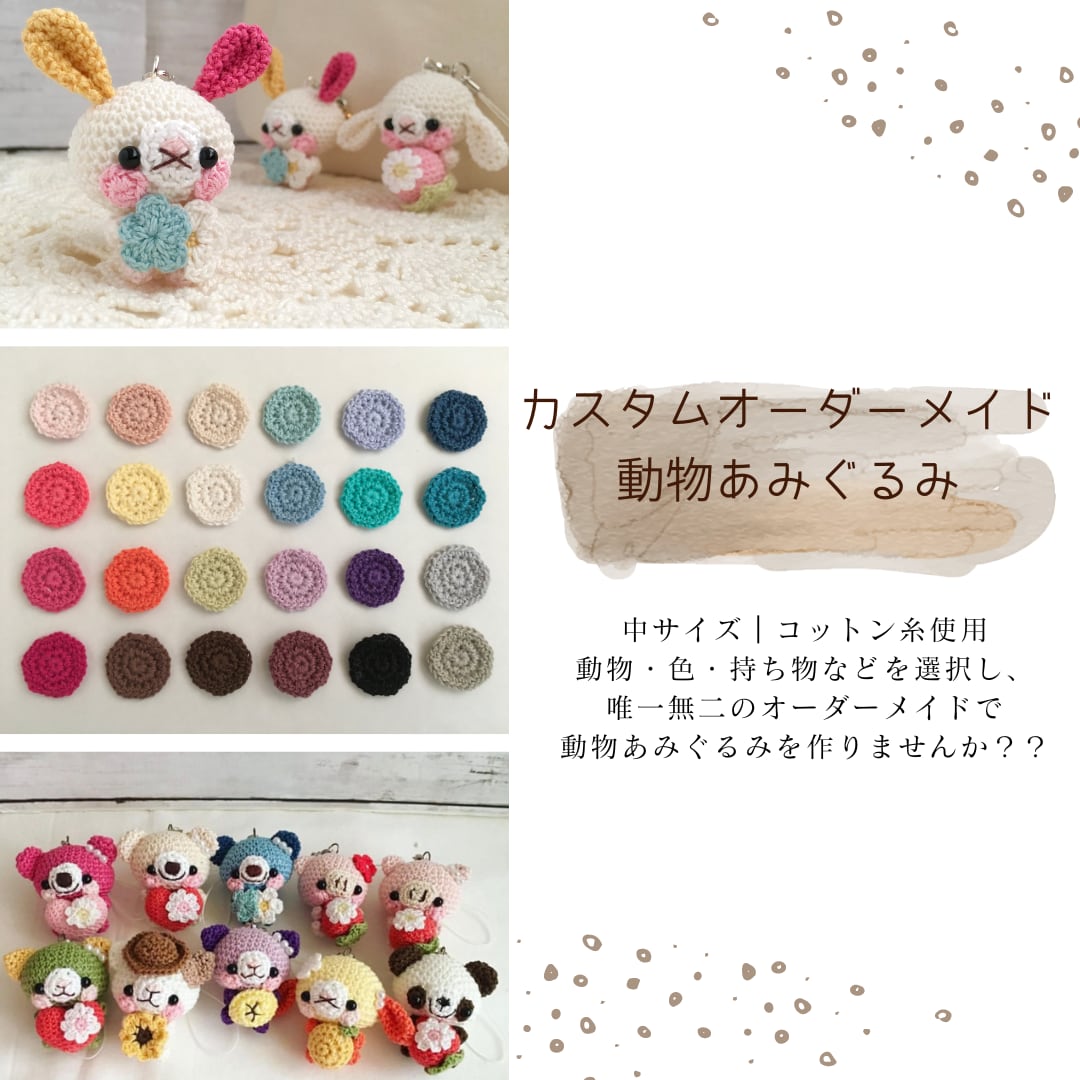 推し活 おばあちゃんの趣味 - YouTube