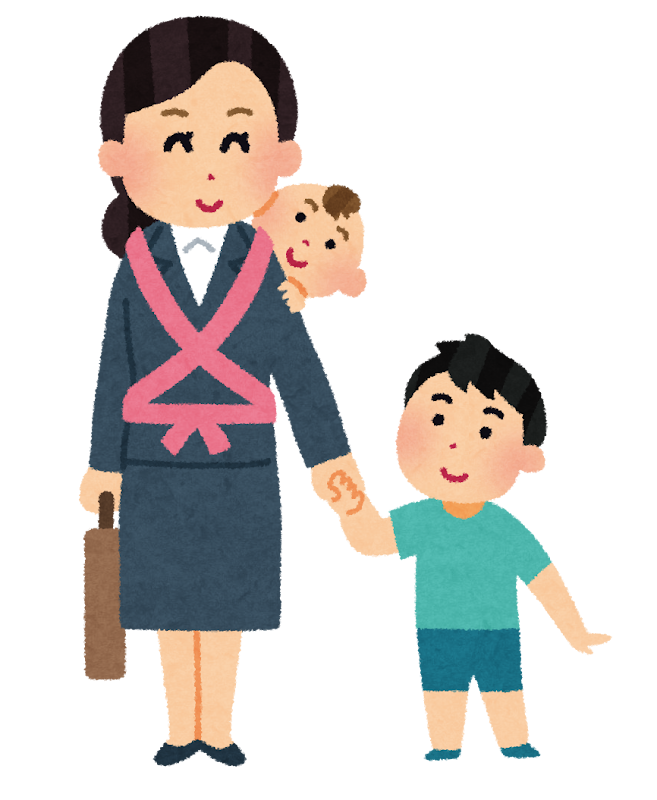 地域ぐるみの子育てを応援します！！～新潟市ファミリー・サポート・センター～新潟市西蒲区社会福祉協議会