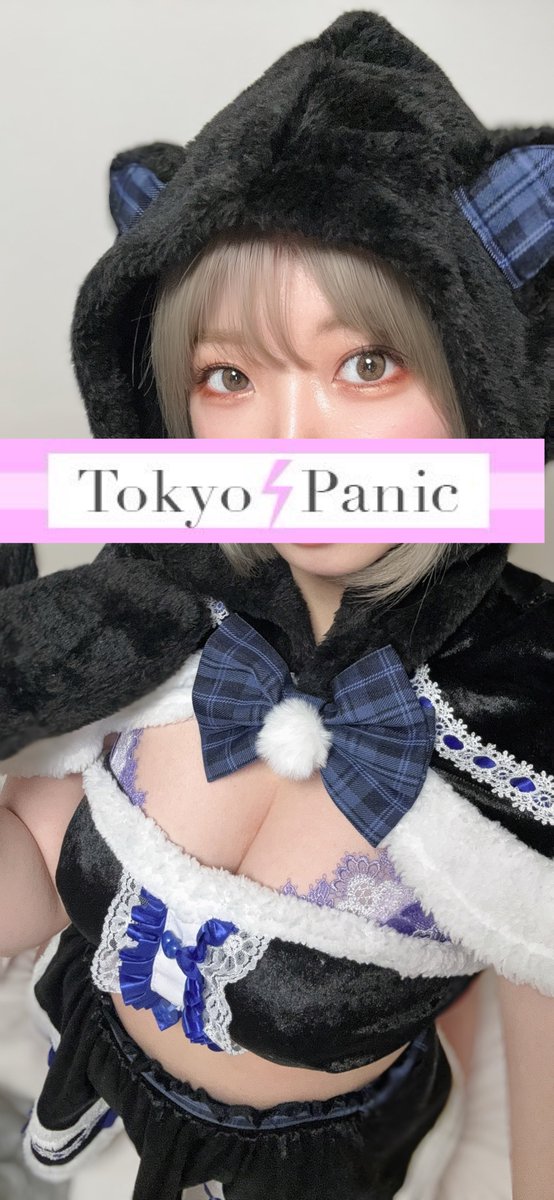 Tokyo Panic（トウキョウパニック）】で抜きあり調査【新宿】東雲るみなは本番可能なのか？【抜けるセラピスト一覧】 –  メンエス怪獣のメンズエステ中毒ブログ